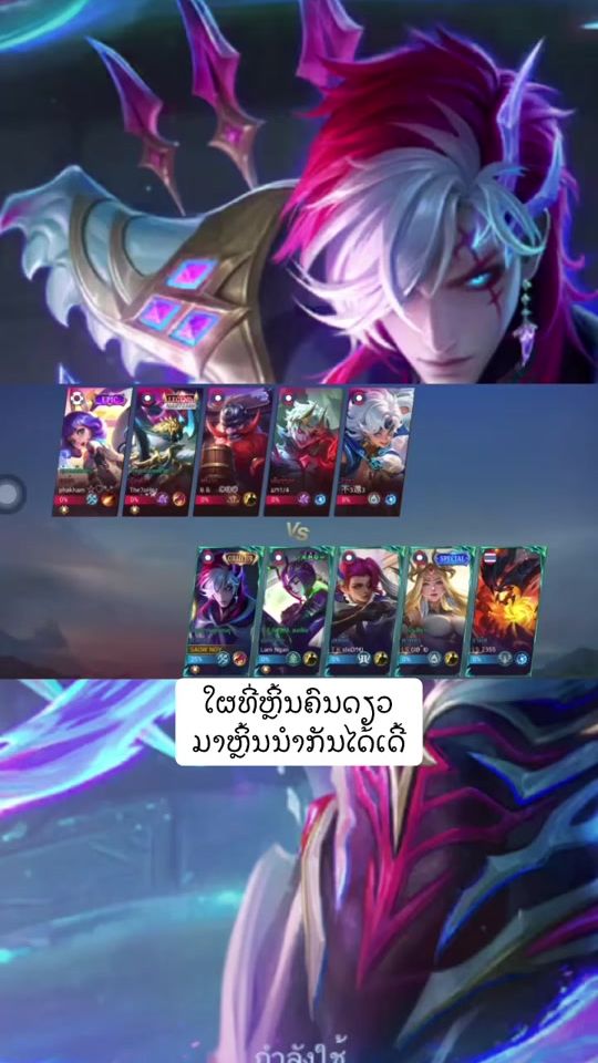 TikTok video thumbnail by saownoy2005