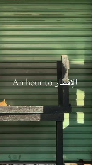 TikTok video thumbnail by el_hymer