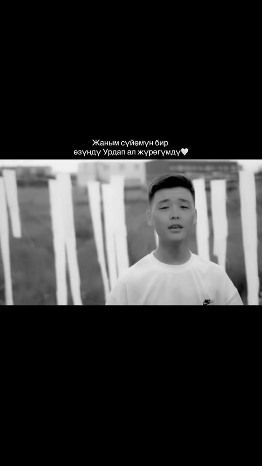 TikTok video thumbnail by eldiarovich.n