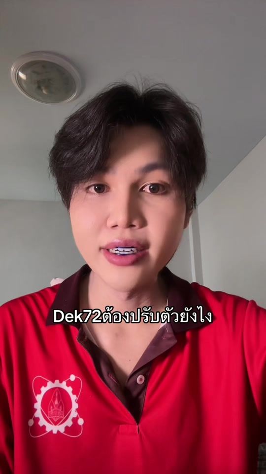 TikTok video thumbnail by m.nan_01
