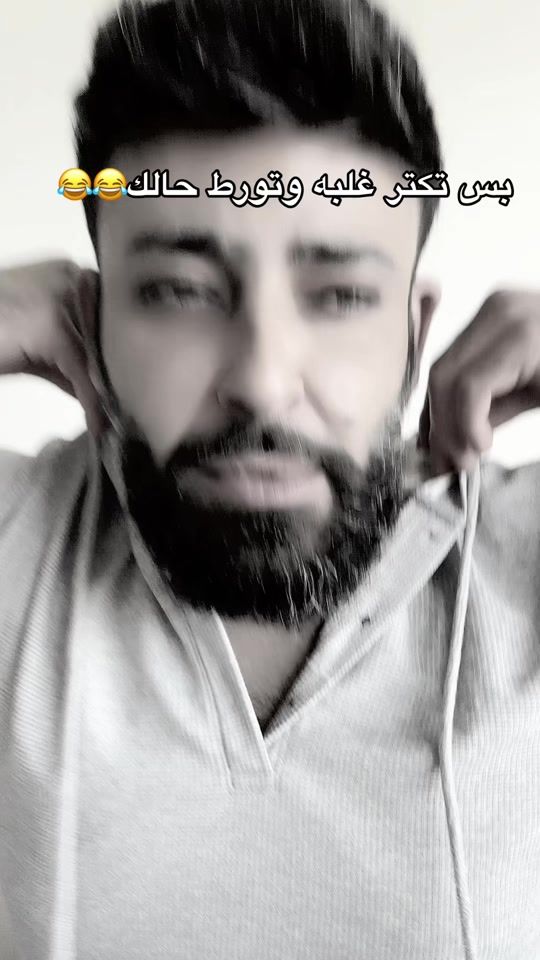 TikTok video thumbnail by rabi3.abdin