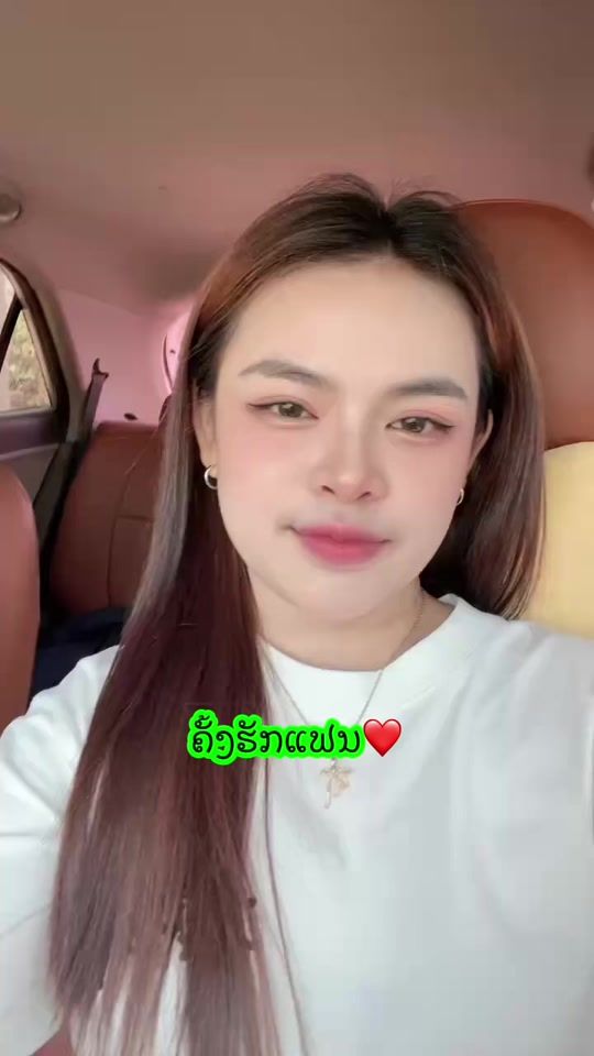 TikTok video thumbnail by noykvs