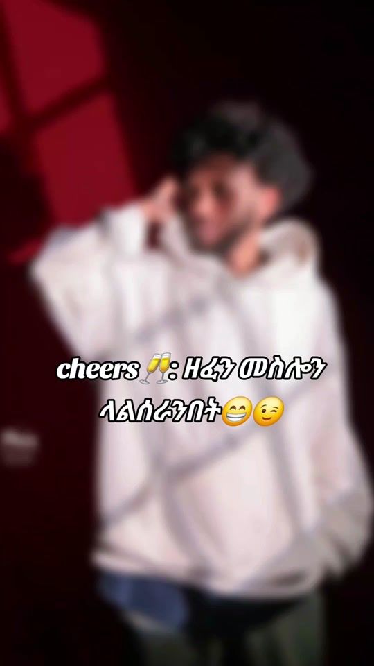 TikTok video thumbnail by phira_1st