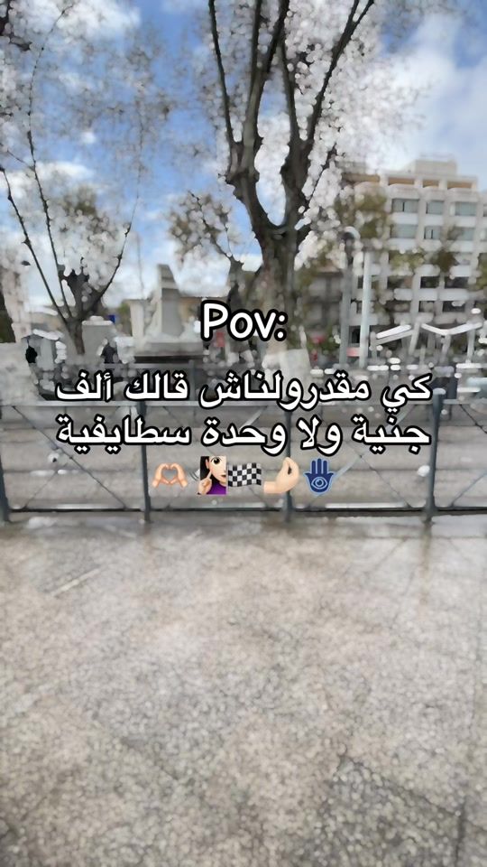 TikTok video thumbnail by ln_ln_ln1