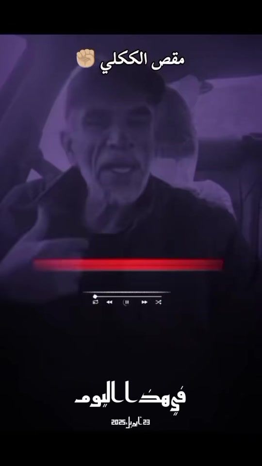 TikTok video thumbnail by tarakk05