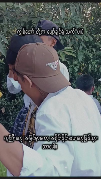 TikTok video thumbnail by linninnin5