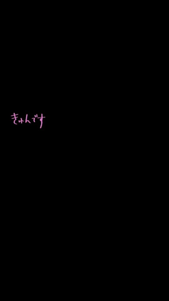 TikTok video thumbnail by yayosan.g84
