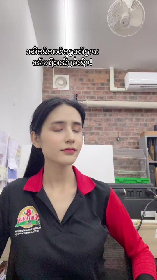 TikTok video thumbnail by sunny563314