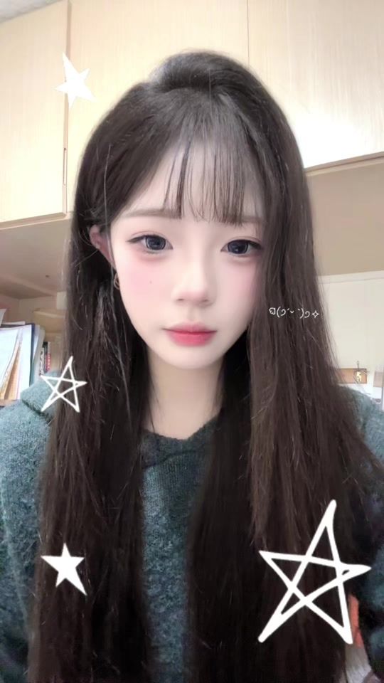 TikTok video thumbnail by _yii.o4