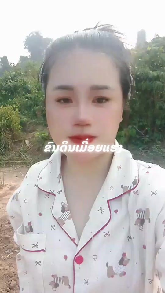 TikTok video thumbnail by van.ssk8