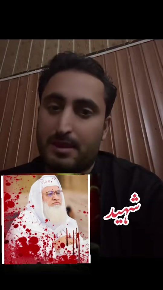TikTok video thumbnail by sajidullah332