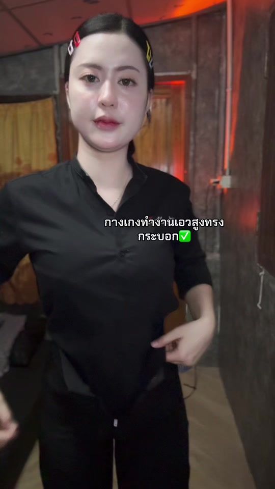 TikTok video thumbnail by thanathon_456