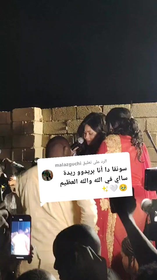 TikTok video thumbnail by norey.kamara