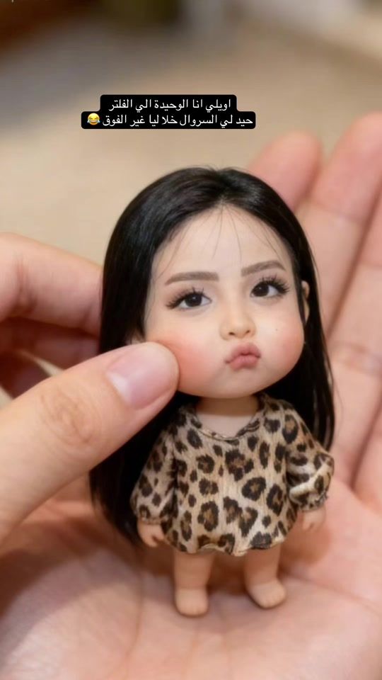 TikTok video thumbnail by rawyaa_beauty