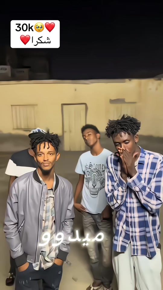 TikTok video thumbnail by mo.jamal07