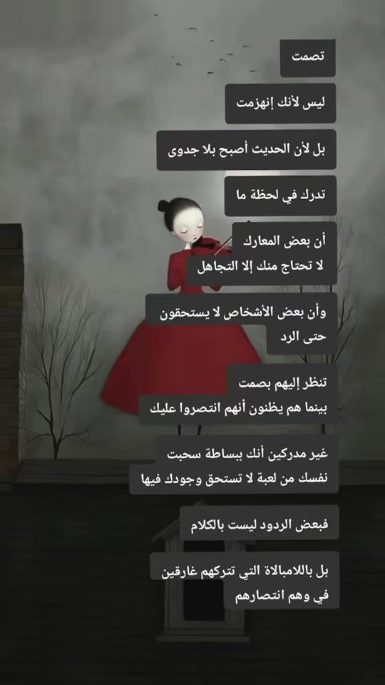 TikTok video thumbnail by user654321amol