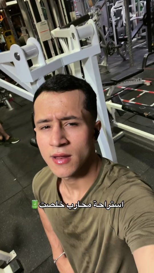 TikTok video thumbnail by 7h.y6