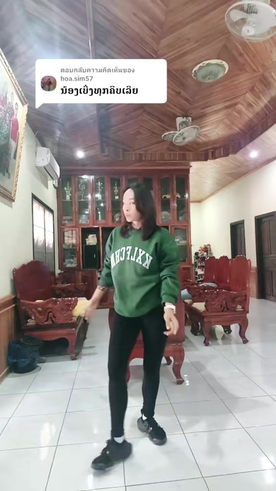 TikTok video thumbnail by vonedaly