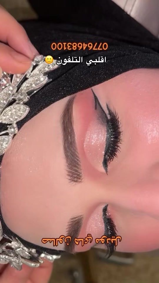 TikTok video thumbnail by high_model_salon