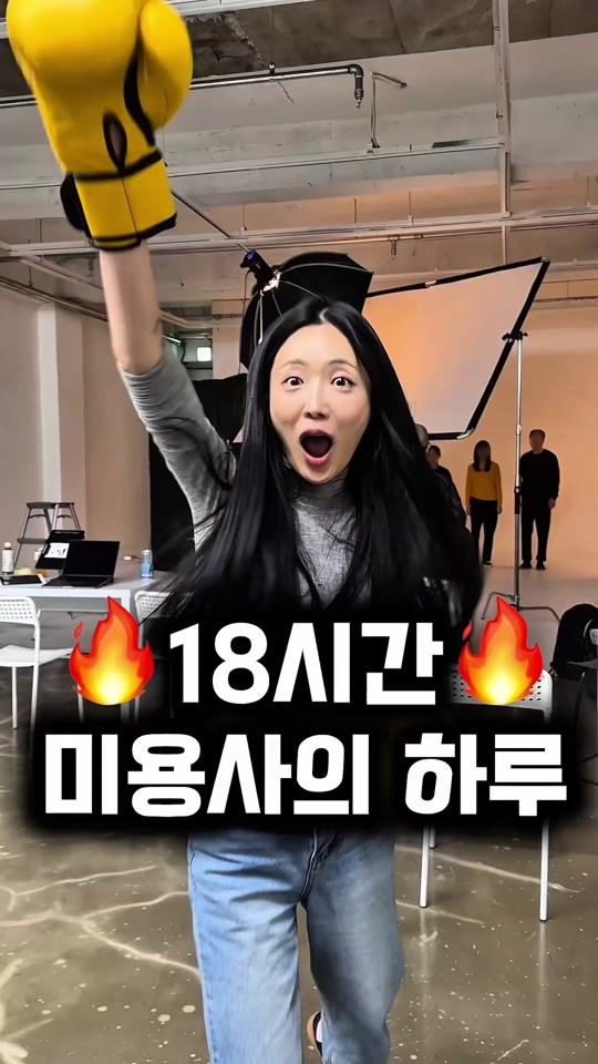 TikTok video thumbnail by sori1004