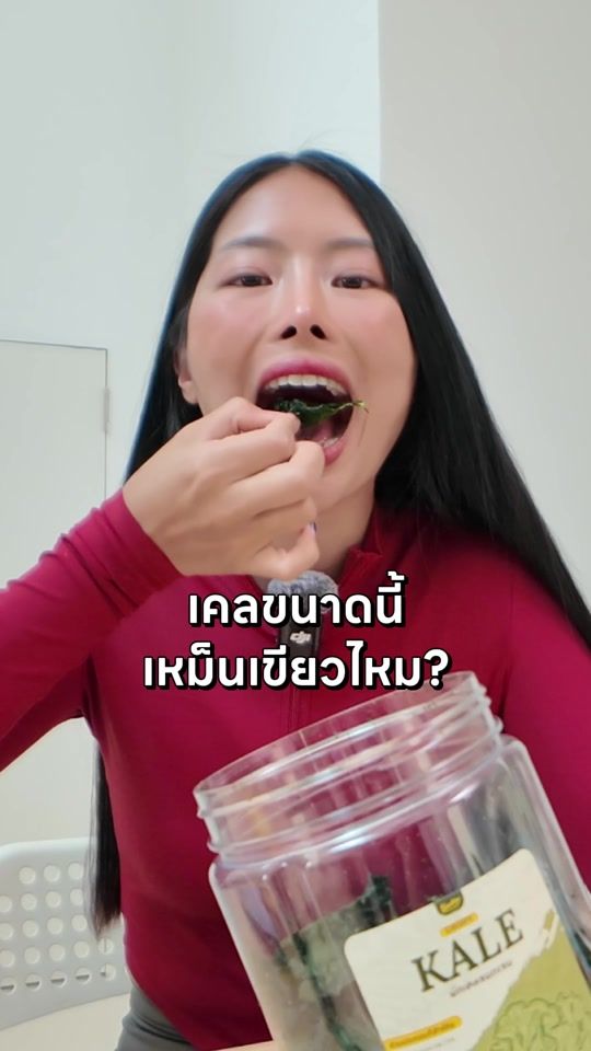 TikTok video thumbnail by doitfit