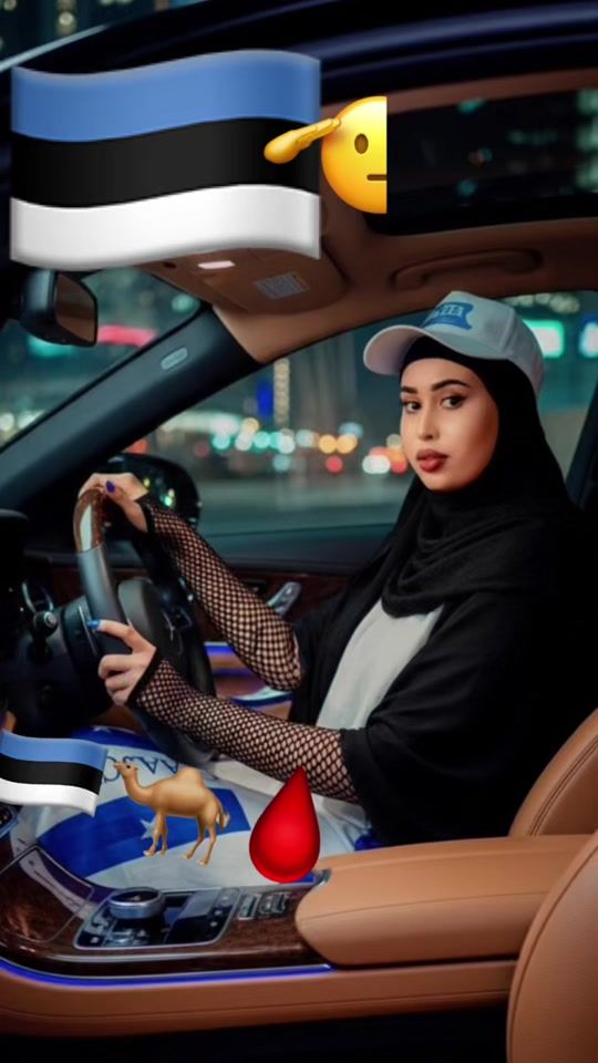 TikTok video thumbnail by maryamoosman