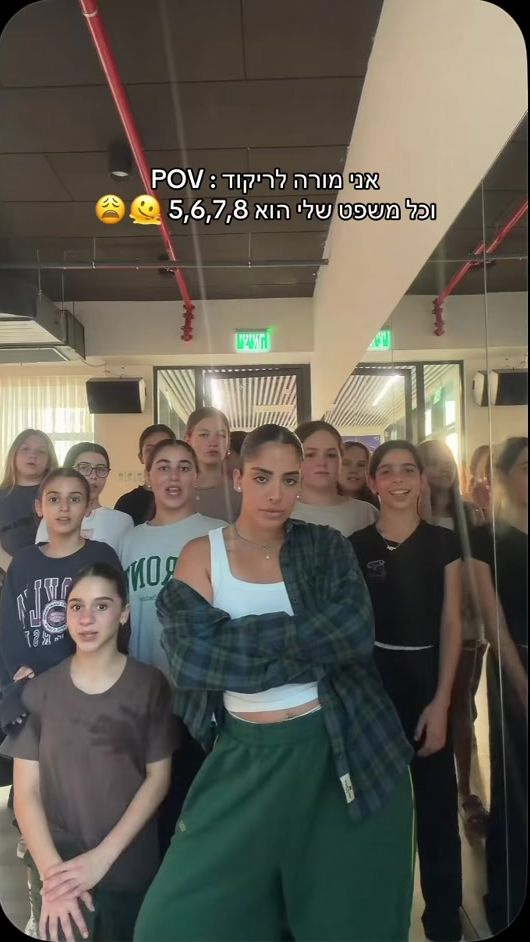 TikTok video thumbnail by omer.malihy