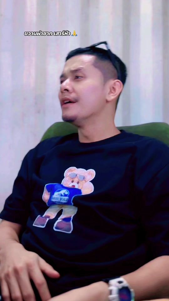 TikTok video thumbnail by eig_q_sang