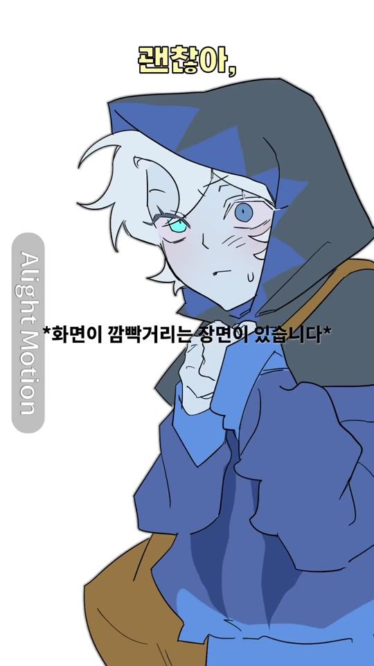 TikTok video thumbnail by samil_311