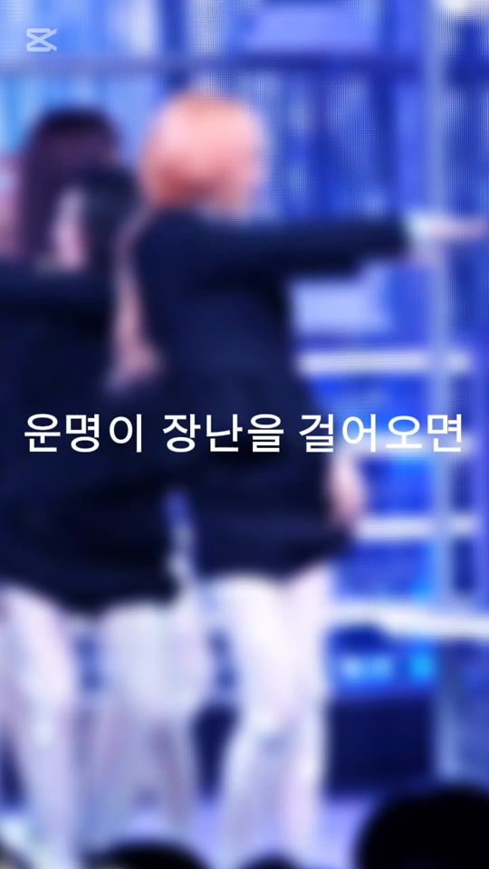 TikTok video thumbnail by leeseo1015