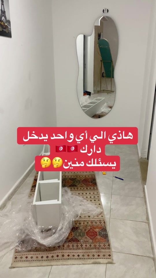 TikTok video thumbnail by crationsahmed