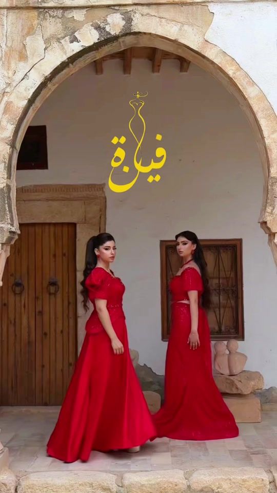 TikTok video thumbnail by fyena__