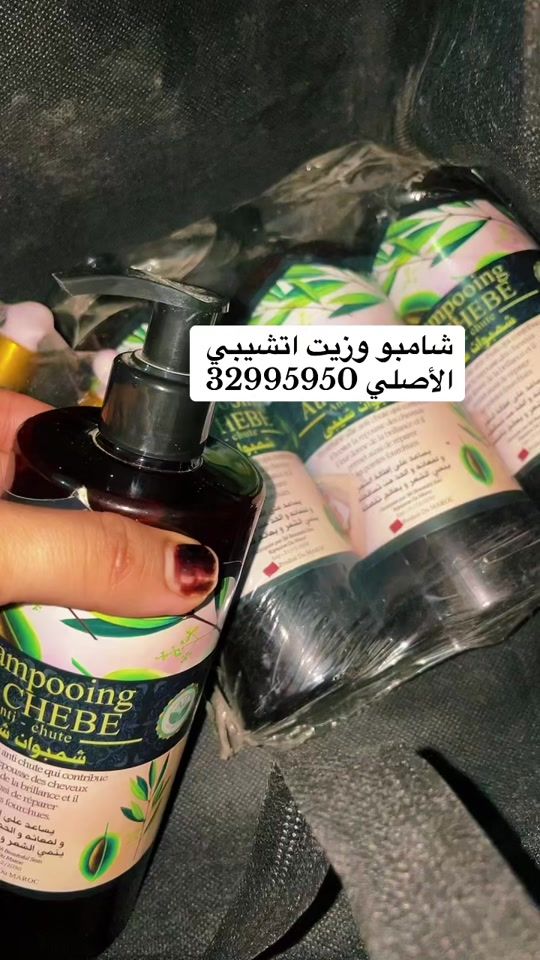 TikTok video thumbnail by wasavathawa