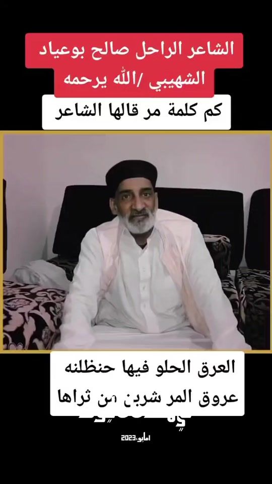 TikTok video thumbnail by sallh08