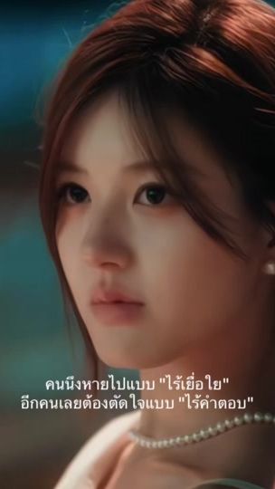 TikTok video thumbnail by wang_lynly16
