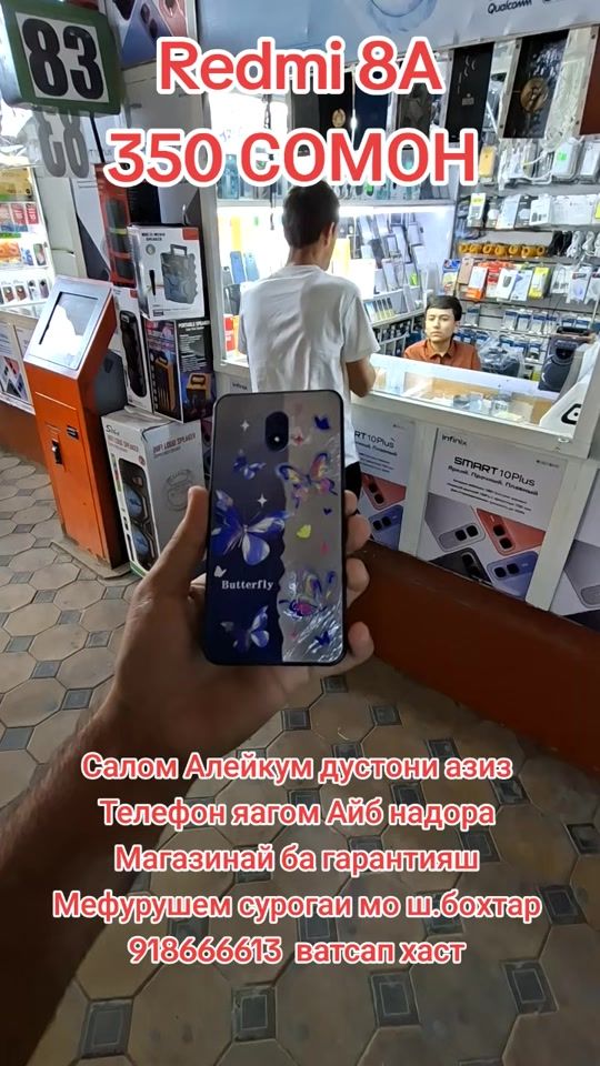 TikTok video thumbnail by rustamm955