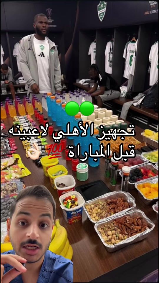 TikTok video thumbnail by alsllmii