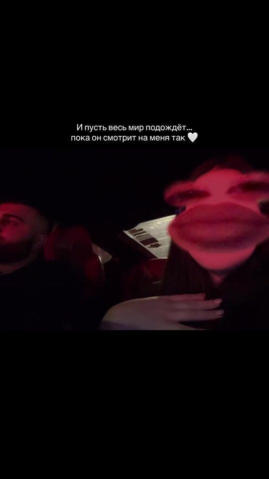 TikTok video thumbnail by iitsanuki