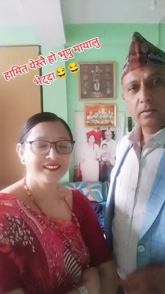 TikTok video thumbnail by tapan_75