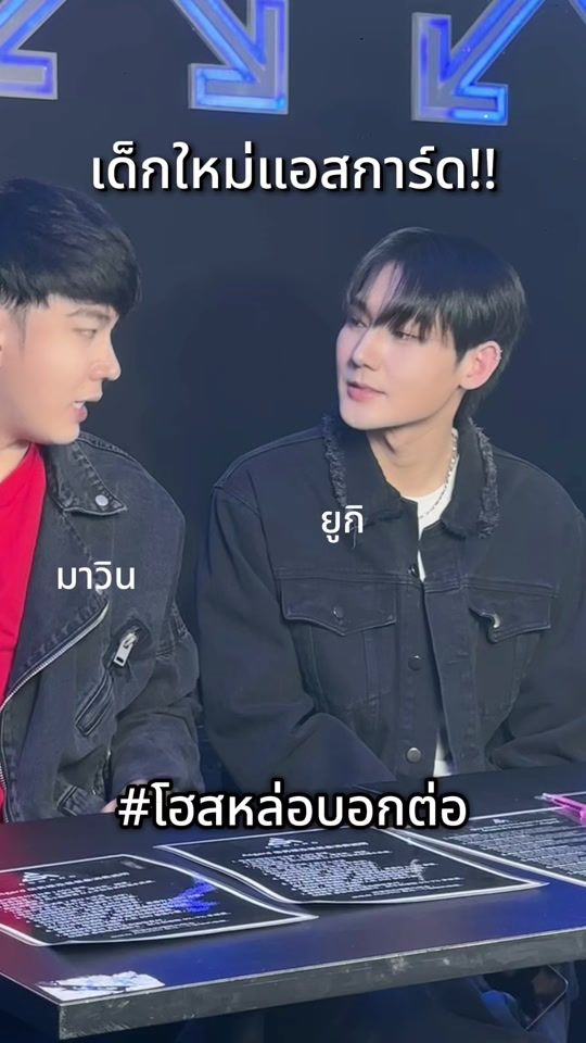 TikTok video thumbnail by asgardbkk