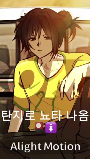 TikTok video thumbnail by dama_0714