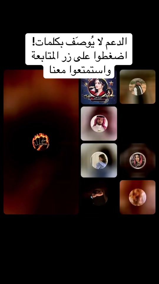 TikTok video thumbnail by tvll3