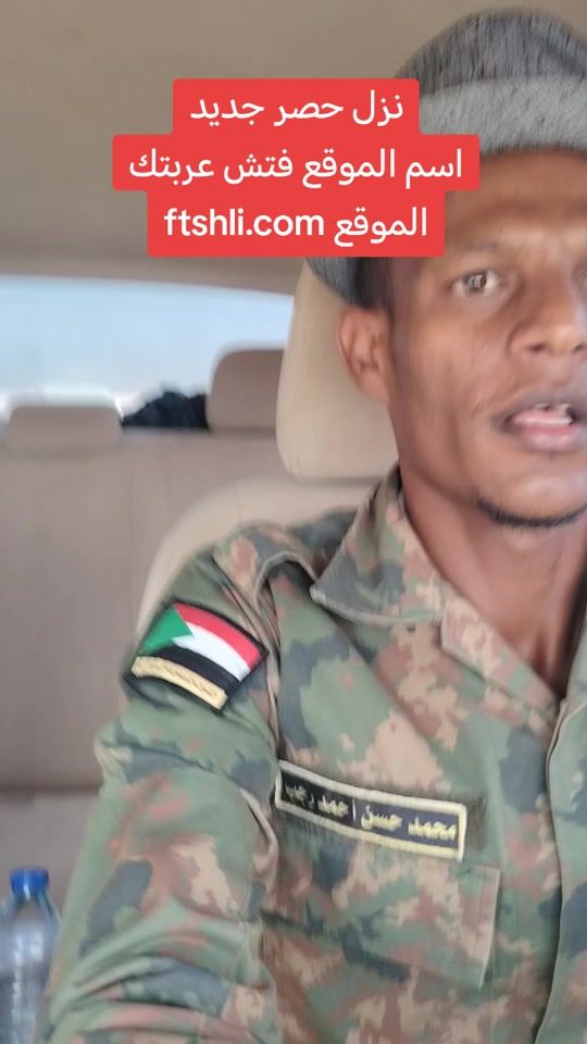 TikTok video thumbnail by modi3033