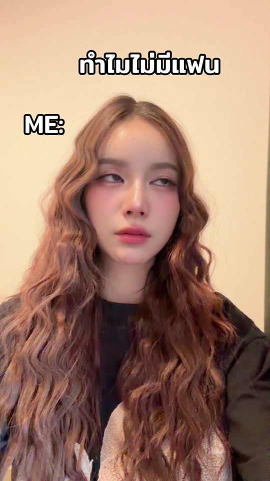TikTok video thumbnail by chanicha.e