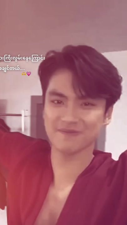 TikTok video thumbnail by aye12100