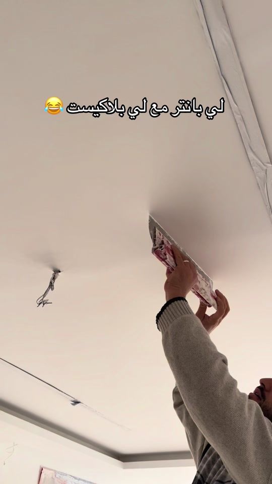 TikTok video thumbnail by mohamed_peintre