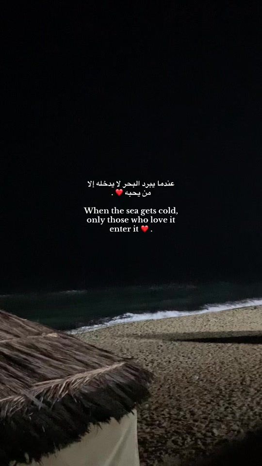 TikTok video thumbnail by ili.5il