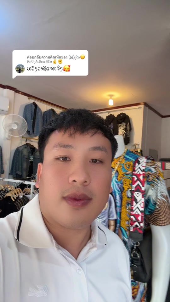 TikTok video thumbnail by muasxyooj897481433391