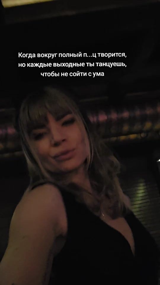 TikTok video thumbnail by lidyska.k