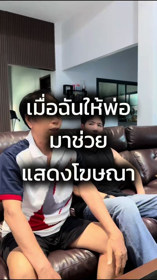 TikTok video thumbnail by timestanut